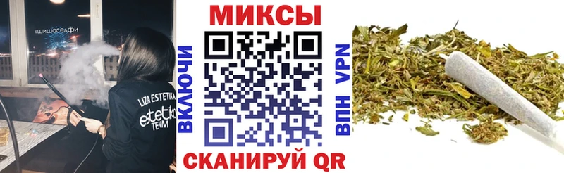 Бутират BDO 33%  купить  цена  Свирск 