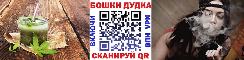 Cannafood конопля  Свирск 