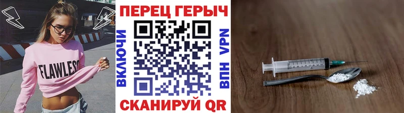 ГЕРОИН Афган  даркнет сайт  OMG вход  Свирск 
