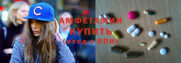 MESCALINE Балабаново