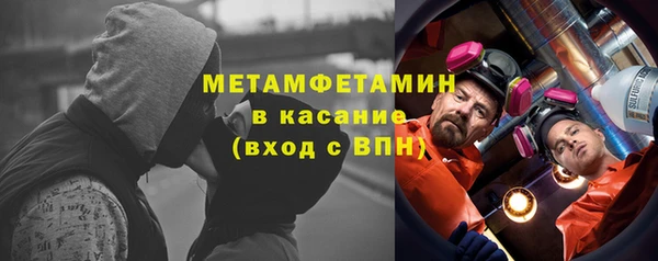 кокс Балахна