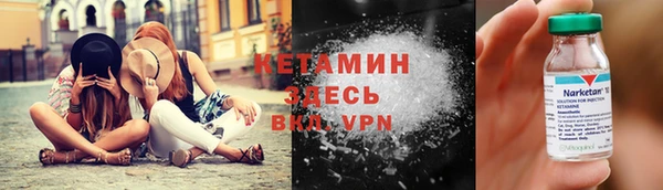 дмт Баксан