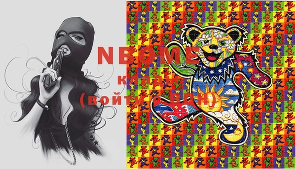 MESCALINE Балабаново
