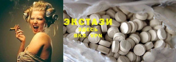дмт Баксан