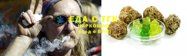 кокс Балахна