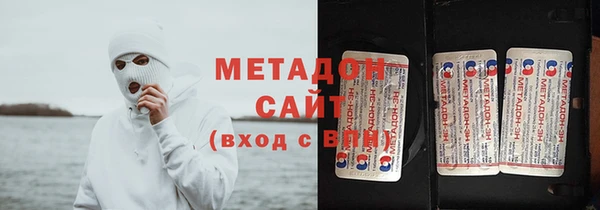 кокс Балахна