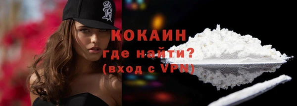 дмт Баксан