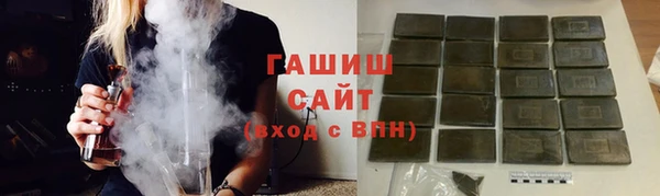 кокс Балахна