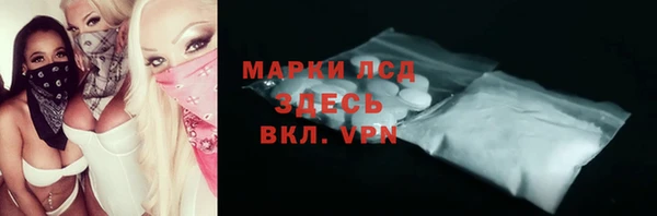 кокс Балахна