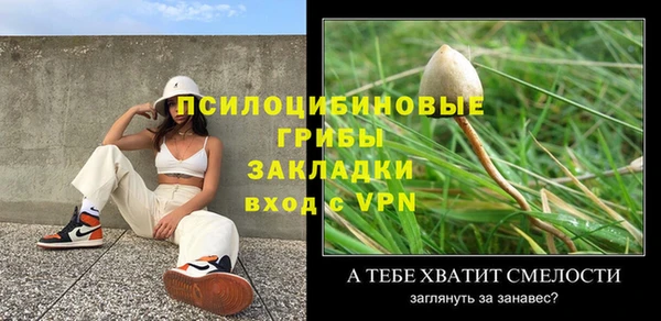 кокс Балахна