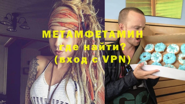 ECSTASY Каменка