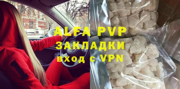 дмт Баксан