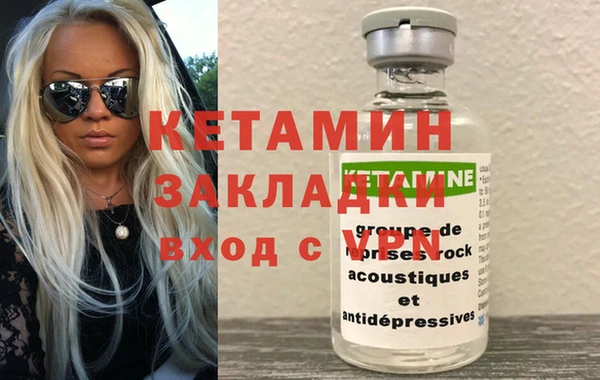дмт Баксан