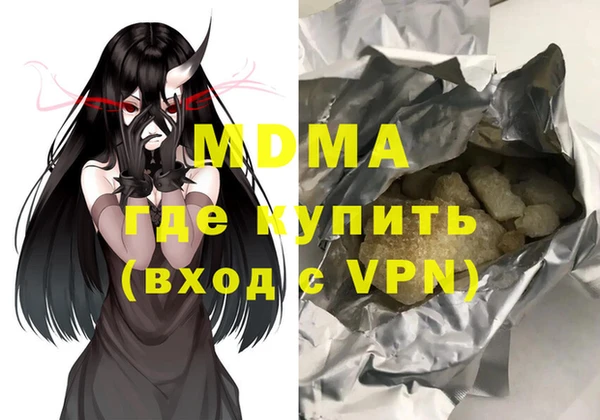 дмт Баксан