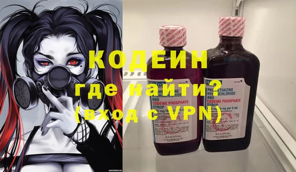 прущая мука Каменск-Шахтинский