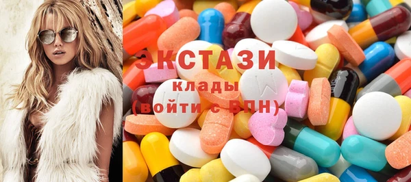 дмт Баксан