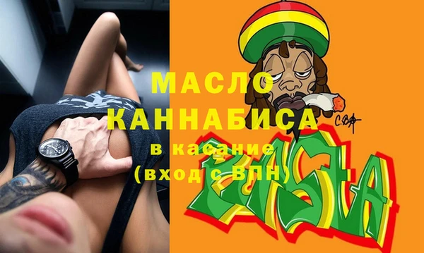 дмт Баксан