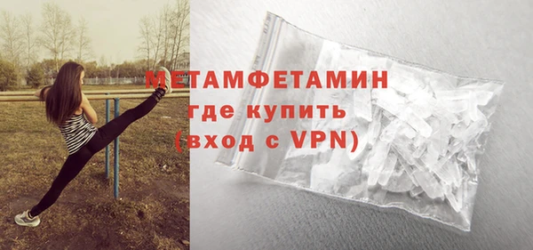 MESCALINE Балабаново
