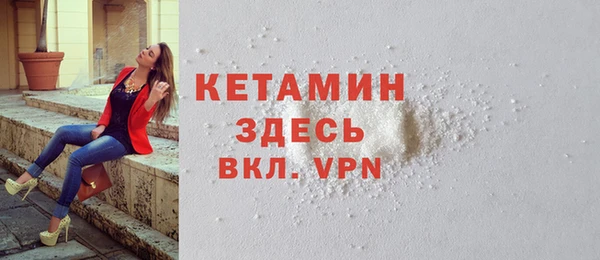 кокс Балахна