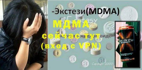 дмт Баксан