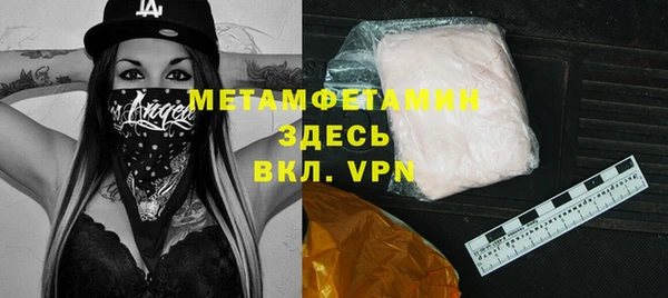 дмт Баксан