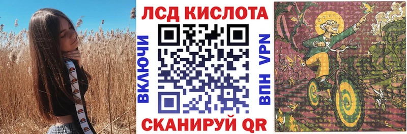 Марки 25I-NBOMe 1,8мг  где купить наркоту  ОМГ ОМГ сайт  Свирск 