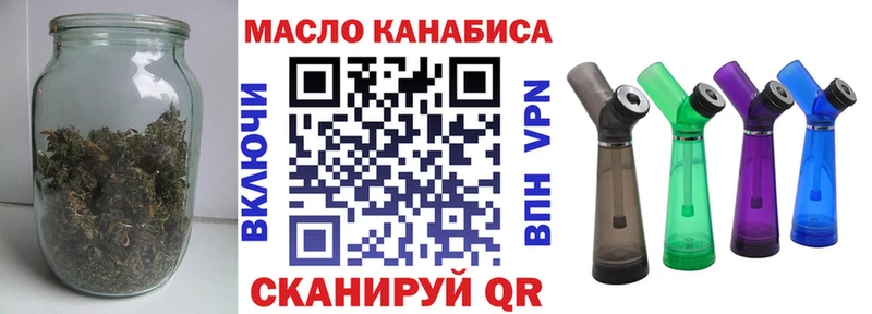 Дистиллят ТГК Wax  дарк нет клад  Свирск  kraken вход 