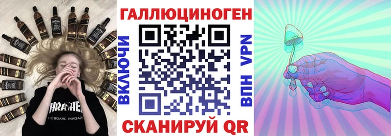 Галлюциногенные грибы Cubensis  Свирск 