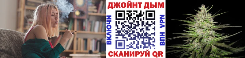 магазин продажи наркотиков  Свирск  Марихуана OG Kush 